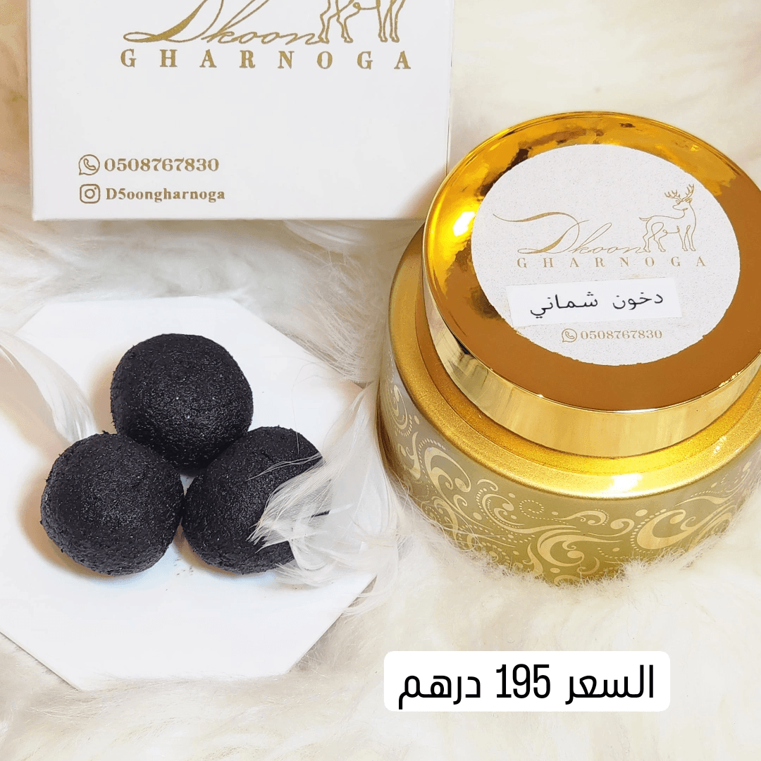 Bokhor Shamany