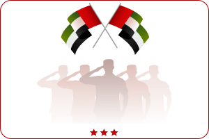 Commemoration Day