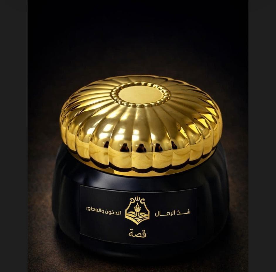 Dakhoon Qessa - By Shaza Al Rimal Perfumes