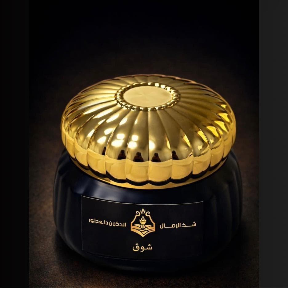 Dakhoon Shauq - By Shaza Al Rimal Perfumes